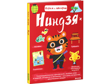 ������. ������ � ��������