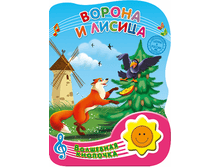 1454671186 2991c1e8f053240a85726d7b348b6727.png