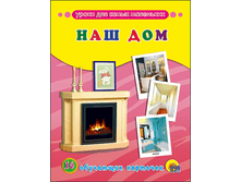 1450792690 cc8df554e4114a47a7e78e3be954f669.png