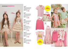 LifeStyle-2-2015-small 35.jpg