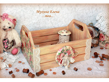 ���� "Pink dreams"