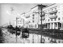 1937 ���. ����������� ������� ��.������. ���� ��������������.jpg