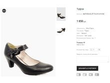 ��� MOLKA 2F176-2312-H165A