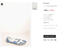 KIL Anemone GF2101A-1F