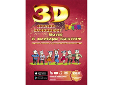 ���� � ������ ������