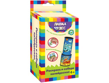 �������� � ������ ����������� ������� ��� 145,92.jpg