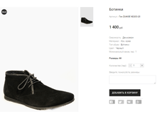 ��� ZUAIGE ND203-20