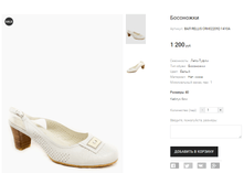 ��� RELLIS CRH022092-1410A