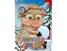 1448449056 6fcbda6467a05a25f280987bd583a040.png