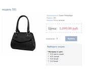 ������ 381.JPG