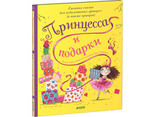 ��������� � �������