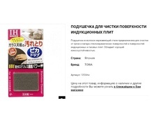 13534tw ��������� ��� ������ ����������� ������������ ���� 13534tw 533 ���.png