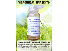 ��������� ��������