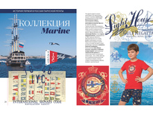 LifeStyle-2-2015-small 13.jpg