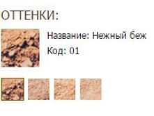 ������� ����� ����������� �����������.JPG