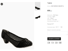 ��� VIGOROUS 10040-WP1-A