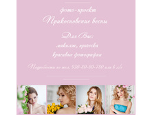 IMG 6640-�����.jpg