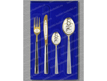 8 ����� - ������� 2