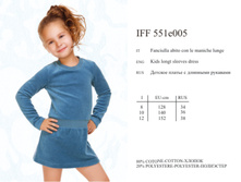 IFB551e005 Adelina ������ (2-4-6) 402,00