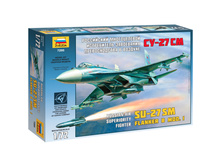 ������ ��� ������ ���������� ������������ ����������� ��-27��, ������� 1�72 780,00.jpg