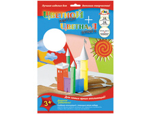 ����� �4 ��.������� 16�. � ��. ������ 16�., � ����� 79,75.jpg