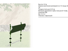 ��������� ��������� ����� 50.10.15.20