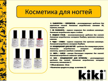 ���� �� �������