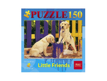 150��4 05670.jpg