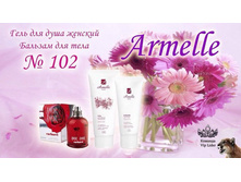 ��������� ��� ����