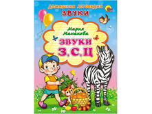 1450684308 a950a9f7e400e90b1cfc0d617531c883.png