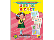 1448449061 86caaa2dc2ba3c301f22c5386e27cf6a.png