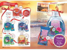 2016 04 cat ru 110.jpg