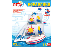 ����� ��� ������������ ������� �������� �������� 151,28.jpg