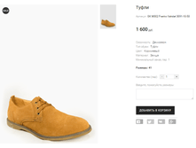 GK �002 Franko Vahdat 3091-10-50