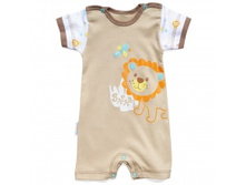 ��������� ��� �������,������� -462 �.