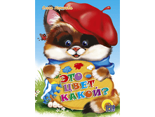 1448449059 e167b0f0d18bb386e1b801bd642dceba.png