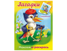 ���������-������ �5 � ���������� ������� �����, ������� ����, 16���. 21,08.jpg