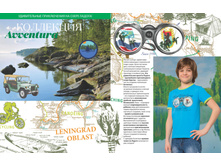 LifeStyle-2-2015-small 04.jpg