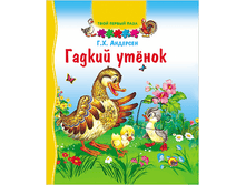 1448449042 124,50�.png