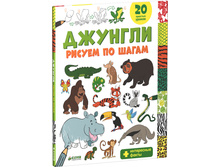 �������. ������ �� �����