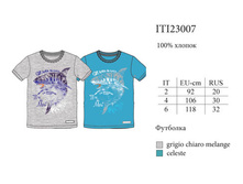 ITI23007 �������� (8-10-12) 258,00