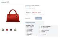 ������ 517.JPG