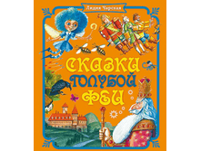 283� �����