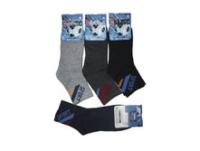 ����� ������� "�����" №2222 23,50 ���. ������: 80% ������, 15% ������, 5% ��������. � �������� 12 ����. ����������� ����� 1 ��������.