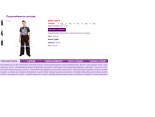 32089 ����..png