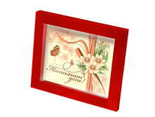 ���������� �������� "�������� ����!" 260 ���