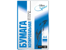 ������ ������������� �4, 100 �., ������ 146,52.jpg