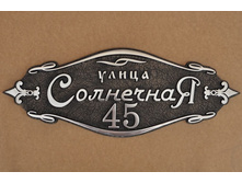 ������� �-500