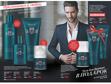 Cat-02-2016-small 06.jpg