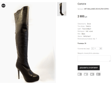 ART MALLANEE 290-45-2FM �����